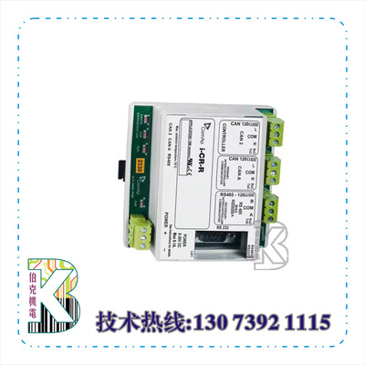 I-CR-R 科迈COMAP控制器CAN通信桥模块进口正品