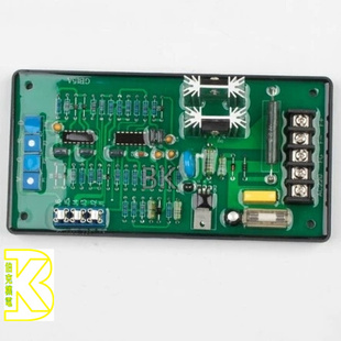无刷发电机调压板GB15A泛用性AVR15A100千瓦200KW.300KW稳压板