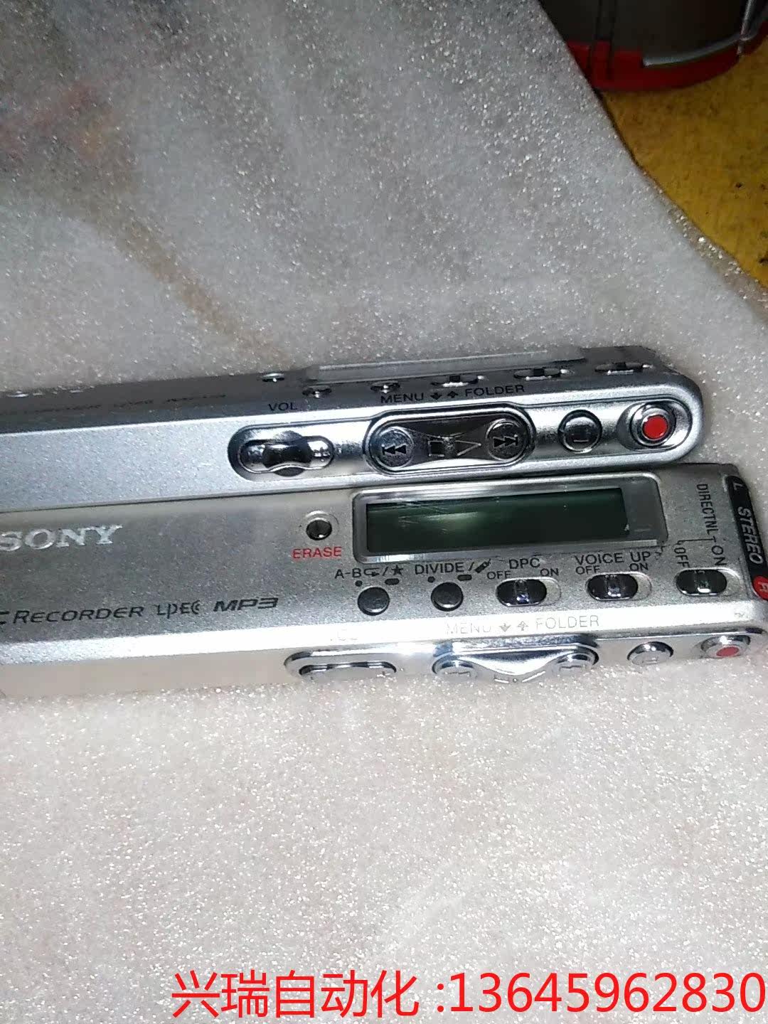 正品原装怀旧情怀索尼ICDsx46 Sx56 SX30数码录音笔MP议价怎么看?