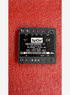 源头厂家IQ64240HPD08NRS美国电源模块SYNQOR，输入议价