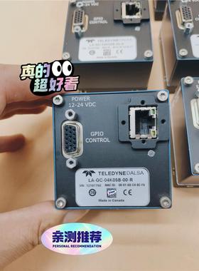 源头厂家LA-GC-04K05B-00-R达尔萨工业相机包邮顺丰，4议价