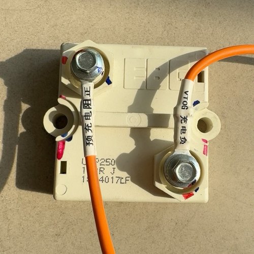 源头厂家比亚迪预充电阻