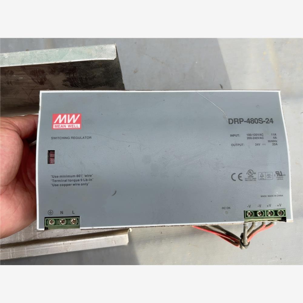 源头厂家明纬DRP-480S-24