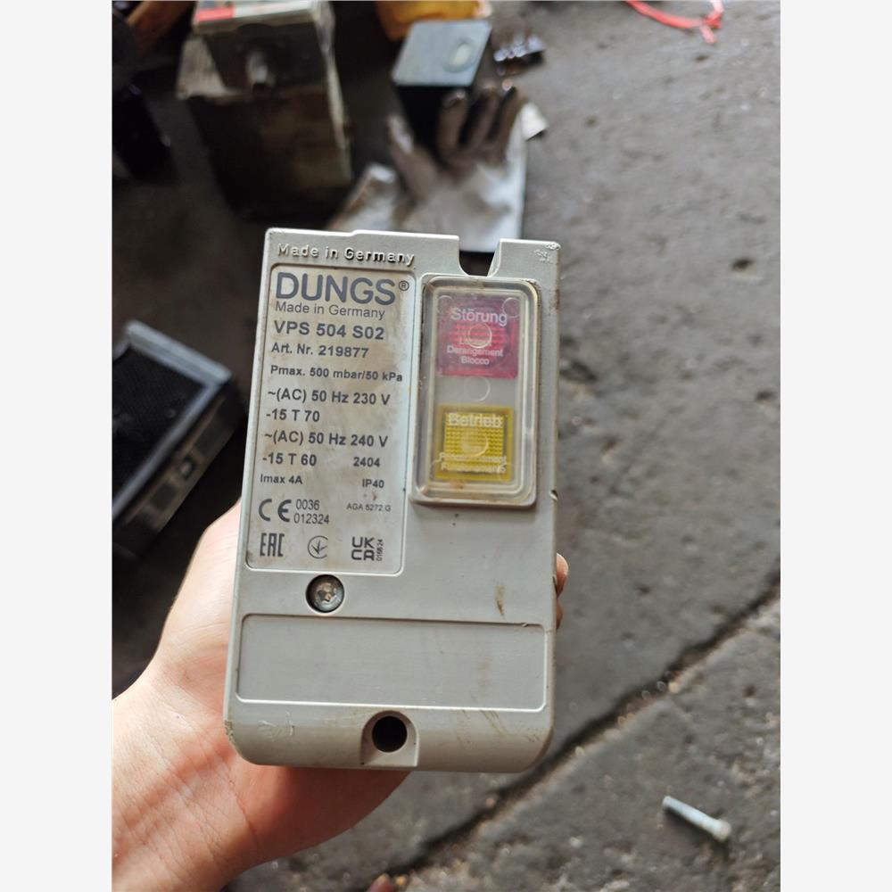 源头厂家德国DUNGS冬斯VP