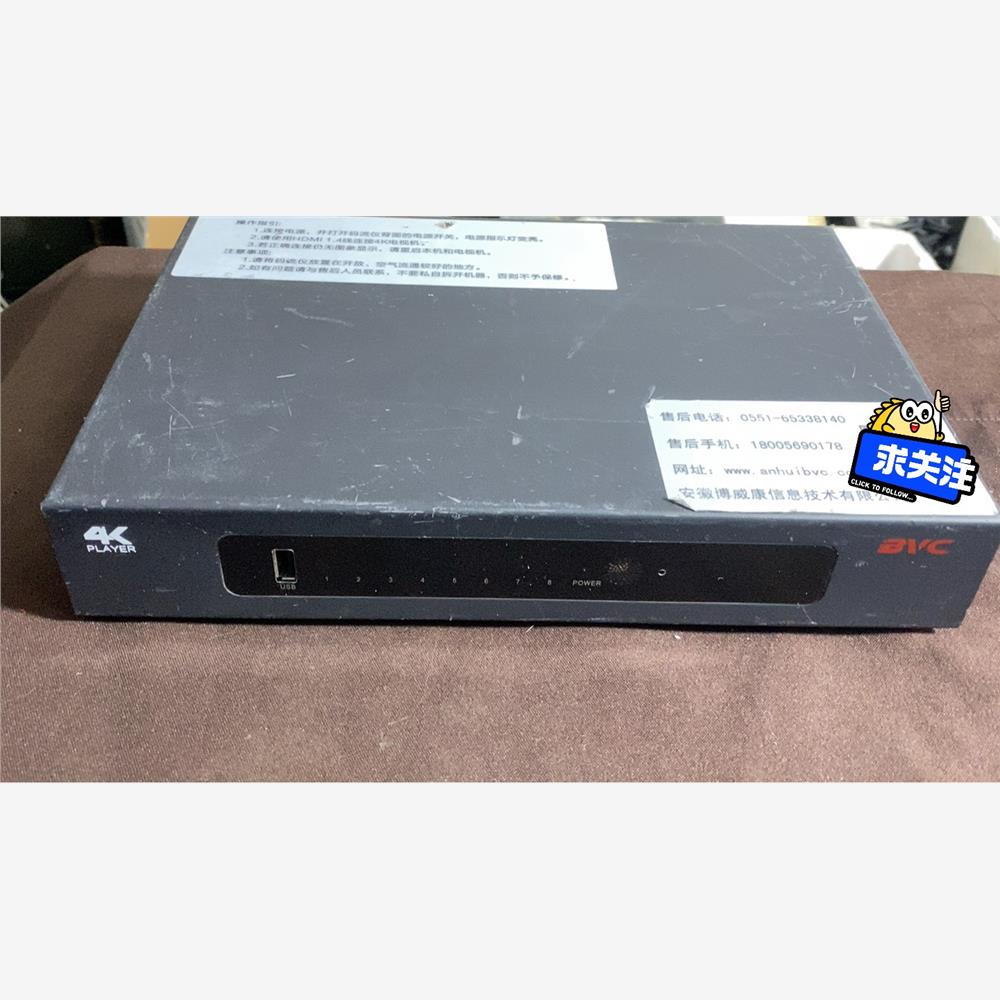 源头厂家高清码流仪4k全