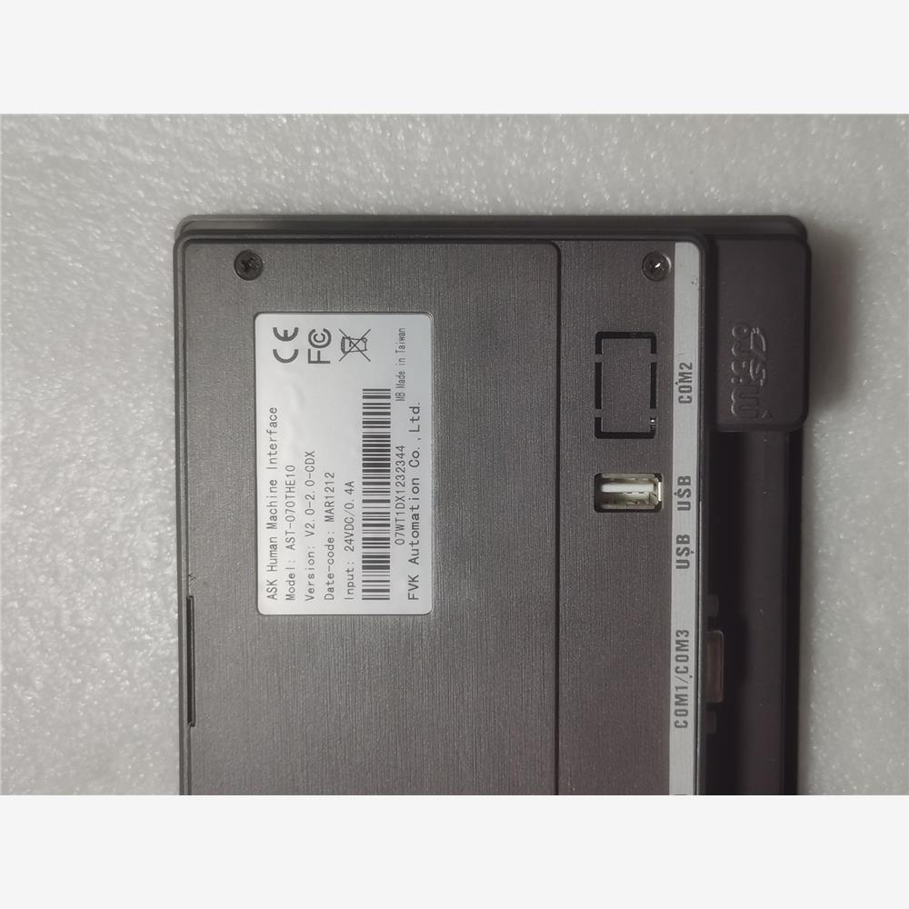 源头厂家屏通ASKT-07HE1