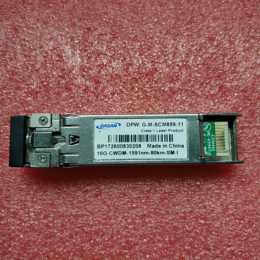 源头厂家出售DASAN10g80