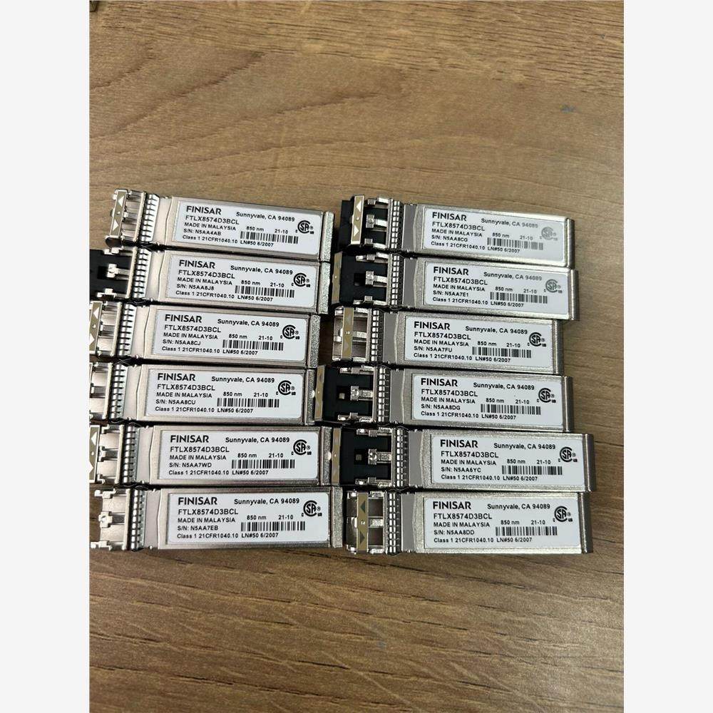 源头厂家原装finisar万兆