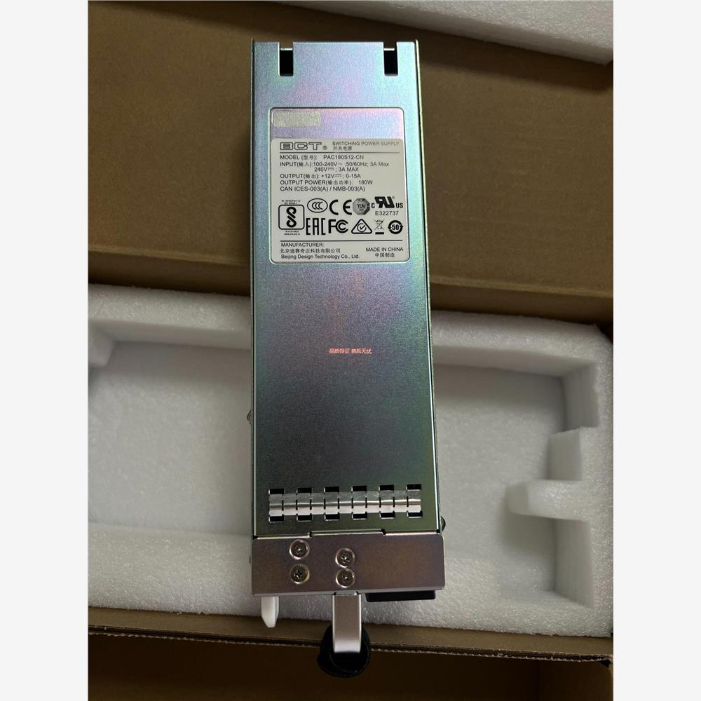 源头厂家全新仅拆封议价