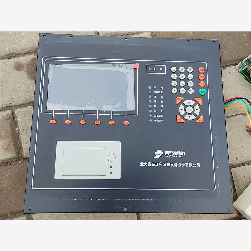 源头厂家北大青鸟壁挂主