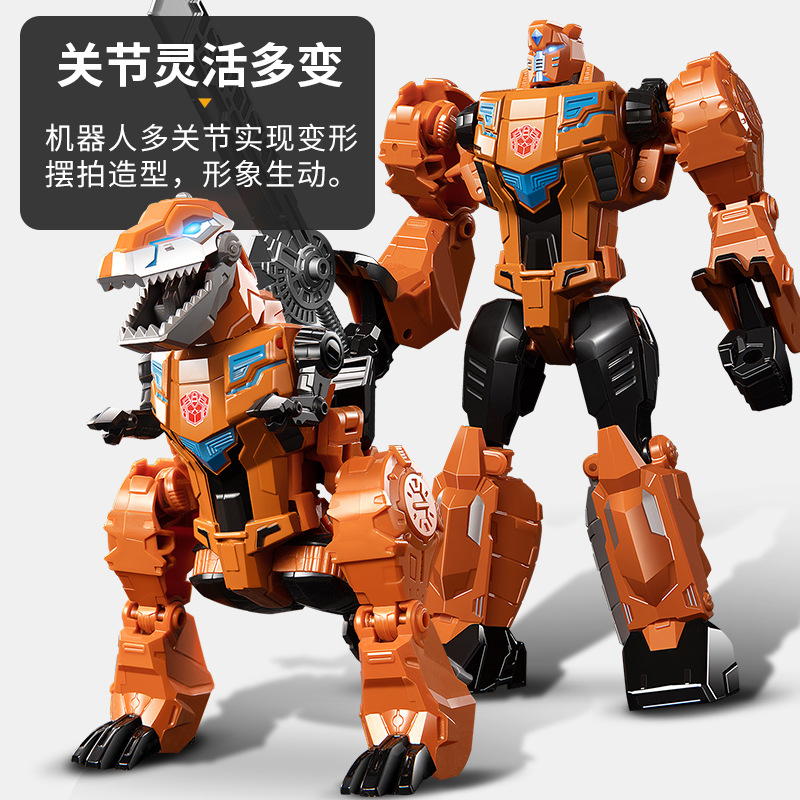 牵引车变形汪奥特玩具汪