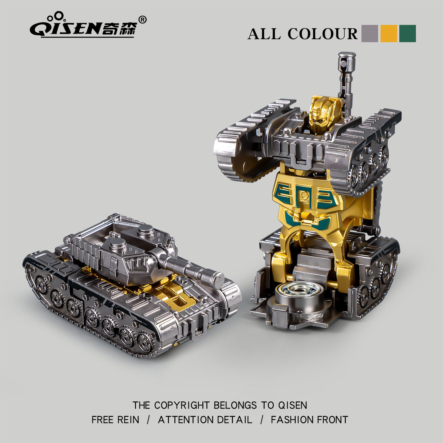 儿童变形坦克机器人玩具男童小汽车模型男孩子2025新款机甲女孩,玩具/童车/益智/积木/模型,儿童机器人/变形玩具,淘宝优惠券,粉丝福利购,淘宝优惠卷