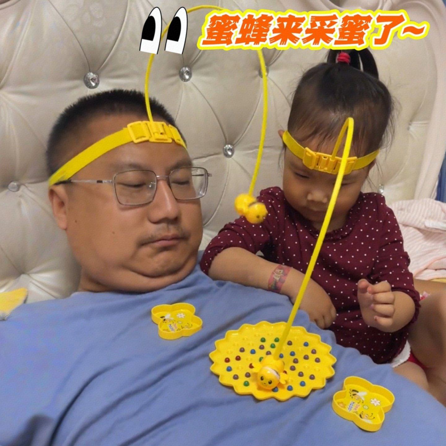 父子对战玩具儿童磁吸钓鱼男女孩多人互动益智专注力训练桌面游戏,玩具/童车/益智/积木/模型,儿童桌面游戏类,淘宝优惠券,粉丝福利购,淘宝优惠卷