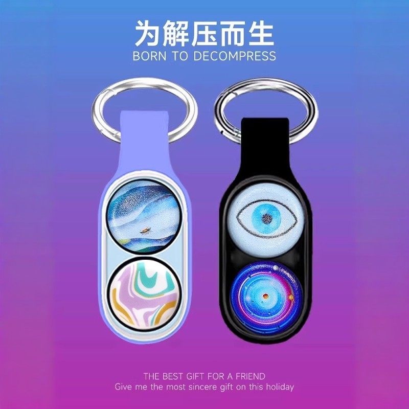 2025火爆POPPUCK解减压玩具神器网红黑科技男孩的生日礼物,玩具/童车/益智/积木/模型,捏捏乐/按按乐,淘宝优惠券,粉丝福利购,淘宝优惠卷