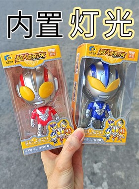 超转换Man Gacha Man Doll Q版蛋糕摆插件男孩幼儿园玩具分享生日