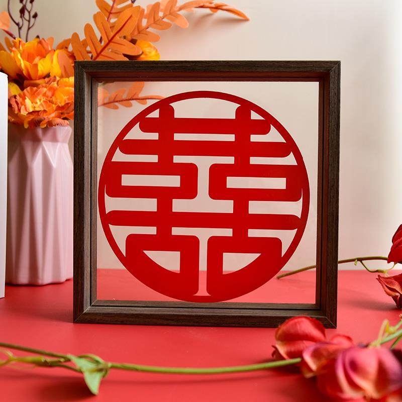 定 制名字木框婚房摆件玻璃相框结婚庆用品婚礼装饰领证拍照道具,节庆用品/礼品,陪嫁用品套装,淘宝优惠券,粉丝福利购,淘宝优惠卷