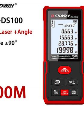深达威SW-DS50红外线激光测距仪SW-DS120手持电子尺SW-DS70英文版
