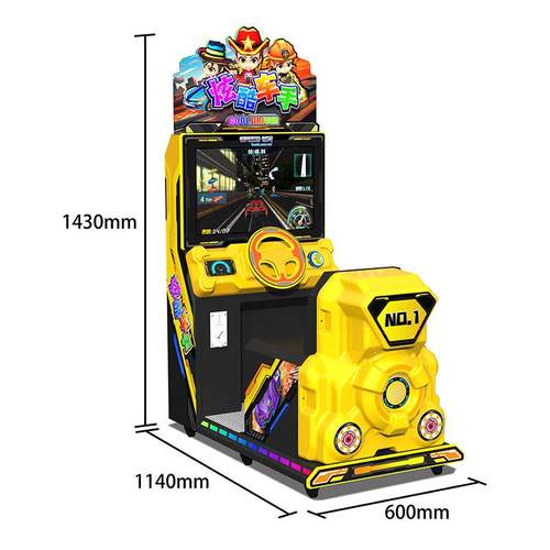 投币赛车游戏机炫酷车手儿童赛车机新款商场游乐园亲子娱乐设备