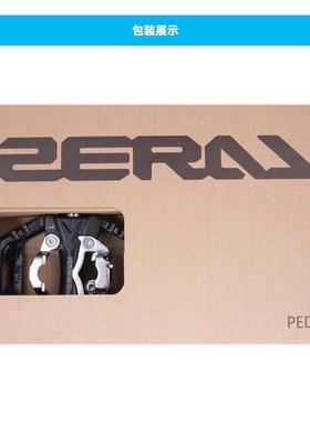 卓锐ZERAY山地公路锁踏碳纤维轻量化锁踏108S 109S 110S自锁脚踏