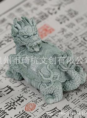 创意中式招财龙龟瑞兽鱼缸造景水族沉水摆件青砂石家居桌面装饰品