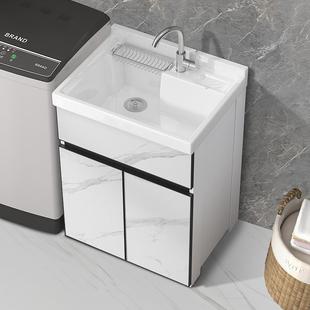 不锈钢洗衣柜一体高温陶瓷超深洗衣池带搓板浴室柜洗漱台阳台柜