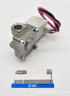 SMC原装二通电磁阀 VXD2B6GA VXD2B6HA VXD2B6JA VXD2B6KAXB XNB