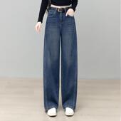 女镰刀裤 春秋新款 阔腿裤 歌哥弟阿玛弯刀牛仔裤 高腰显瘦休闲拖地裤