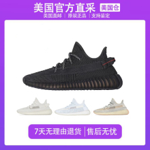 美国代购正品yeezy椰子350v2纯白冰淇淋冰蓝黑天使男女运动跑步鞋