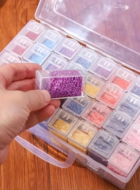 材料盒钻石画分装盒蔬菜种子散珠珠子收纳整理盒独立美甲亮片桌面