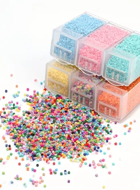 拼豆套装手工diy存豆盒配件方形收纳盒收纳瓶手工钻石画点钻收集