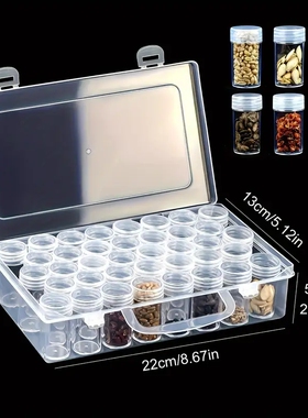 新款38格圆瓶独立植物种子工具米珠美甲贴片钻石画点钻透明收纳盒