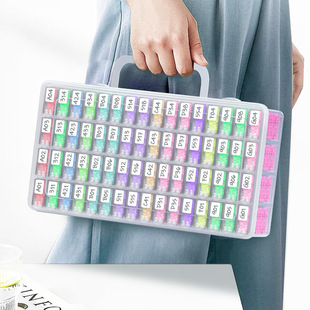 方珠点钻独立分装盒收纳盒米珠串珠钻石画十字绣工具配件储物盒