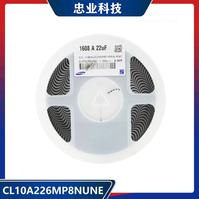 原装贴片电容三星原装现货