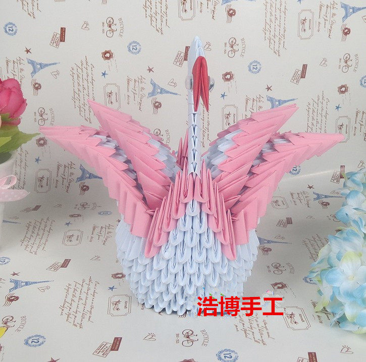 浩博双翅天鹅三角插折纸diy生日 礼物手工 礼品 材料包半成品可选