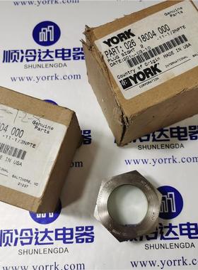 空调空调维修配件026-18004-000视液镜液视镜