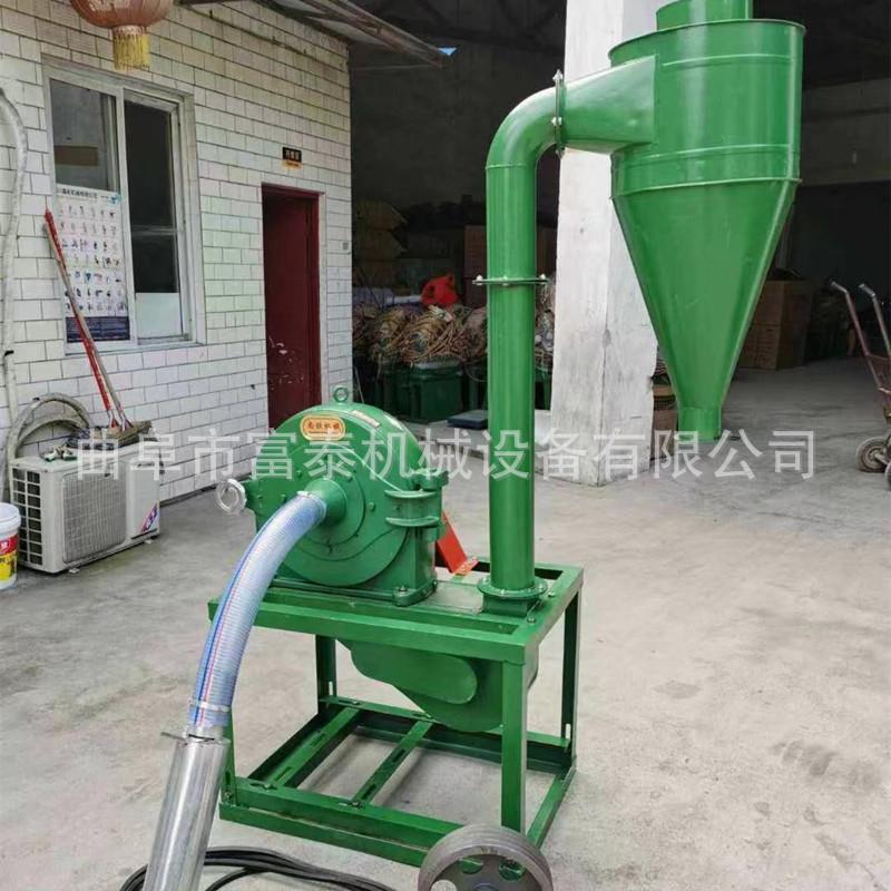 齿爪式玉米杂粮打粉机元宵汤圆糯米磨面机干湿大米糯米磨粉机