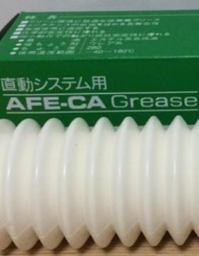 AFE-CA Grease润滑脂 无尘室专用油脂 乳白色油脂400g一支包装