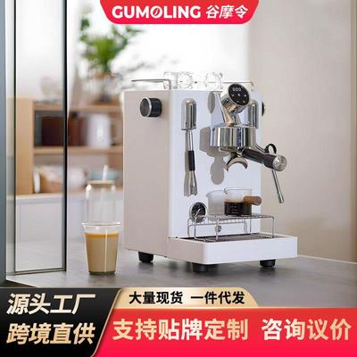 厂家直营谷摩令GML6005商用意式半自动咖啡机家用咖啡设备机器