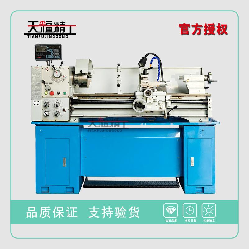 CZ1440G-1 台式车床普通机床家用小型车床配件自动仪表小车床现货