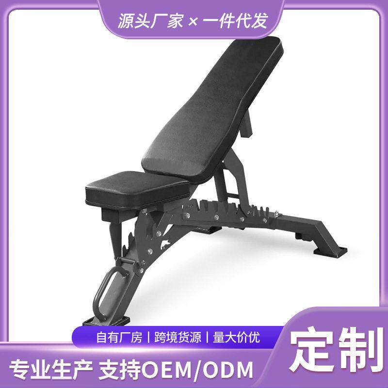 商用专业健身房私教仰卧起坐卧推凳飞鸟凳上斜平凳健身椅健身凳卧