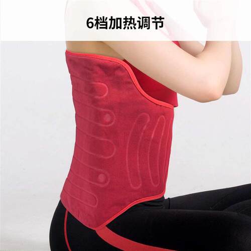 Comfytemp Cordless Heating Pad Wearable Heating Pads 加热垫