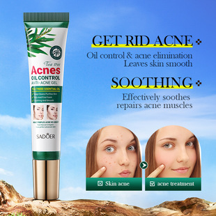Acne Whitening茶树凝胶霜 Tree Pore Tea Shrink gel anti Spot