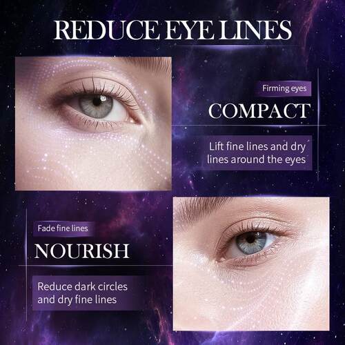 星空眼膜 Grape Seed Collagen Starry Eye Mask Tight Smooth
