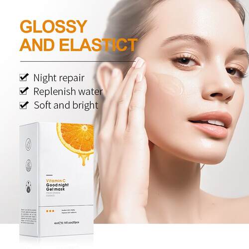 60pcs Rice Aloe Collagen Firming Mask Protein Face Care Mois