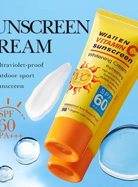 Coconut Oil Hair Mask Repairs Damage Keratin Scalp椰子油发膜