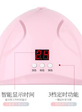 Nail Dryer UV LED Gel Quick-Drying Nail Lamp Light凝胶美甲灯