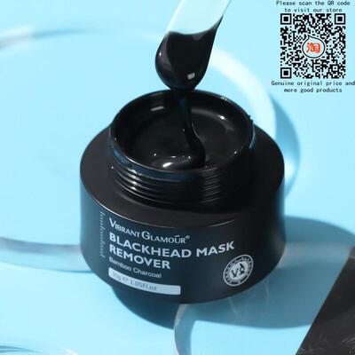 Bamboo Charcoal Blackhead Remover Mask Peel Face Mask Pore鼻