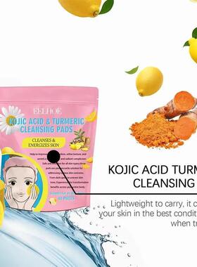 40/50pcs Turmeric Kojic Acid Cleansing Pads Exfoliating