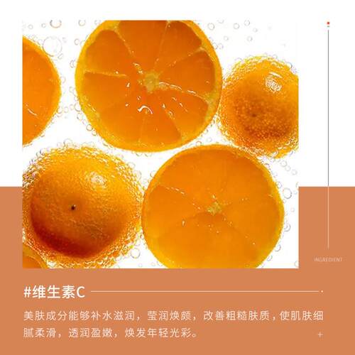 Anti-Aging Organic Vitamin C Serum Facial Essence维C精华液30