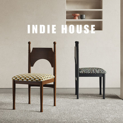 中古风设计师餐椅家用复古花布靠背椅子现代简约设计感餐桌椅